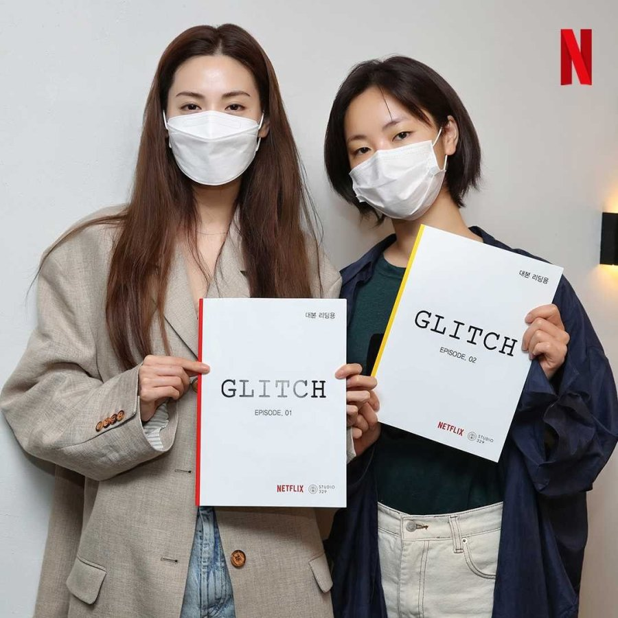 glitch da temporada 1 k drama netflix elenco 2