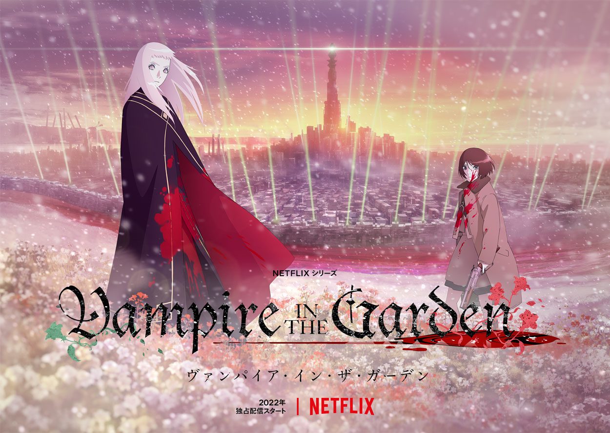 netflix anime vampire in the garden season 1 data de lançamento
