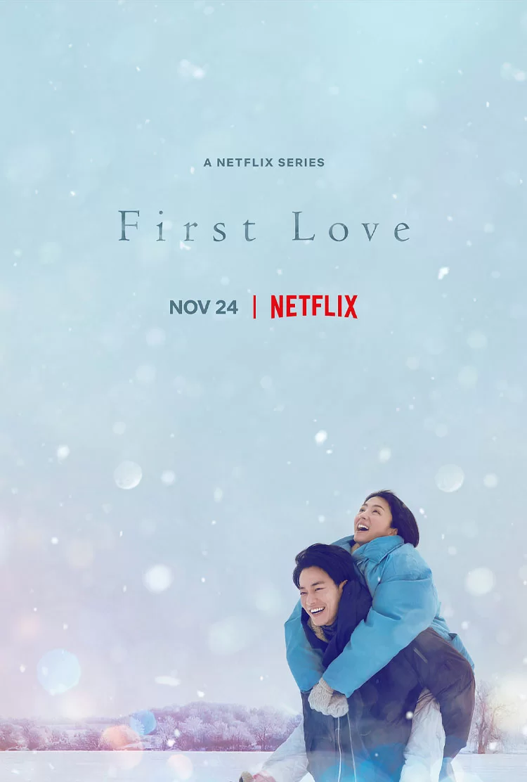 primeiro amor série de drama romântico japonês chegando à netflix em novembro de 2022 cartaz