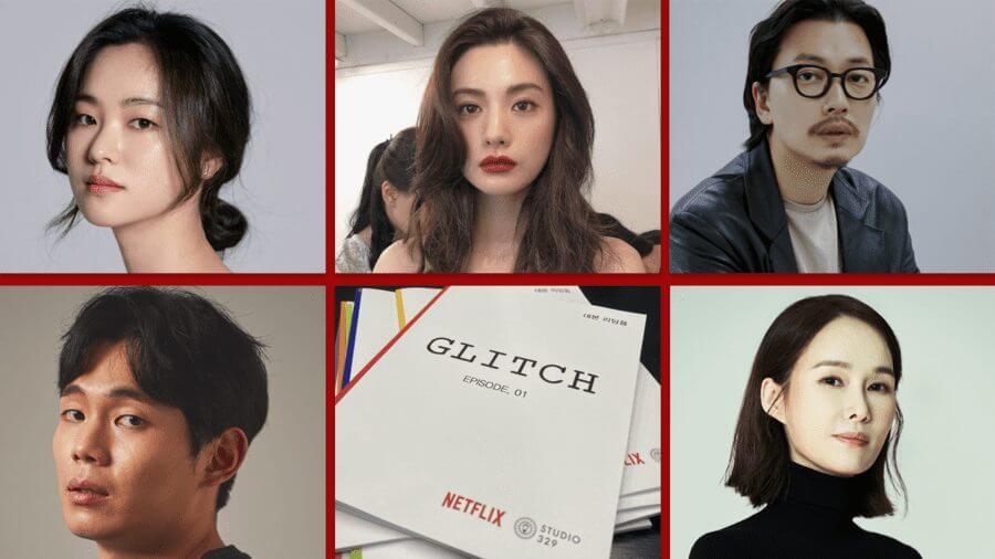 glitch temporada 1 k drama netflix elenco